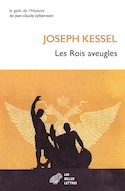 Rois aveugles (Les)